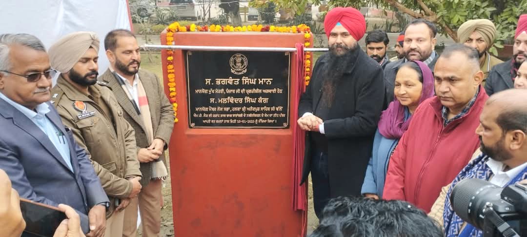 नवांशहर के ऐतिहासिक बारादरी गार्डन का होगा कायाकल्प - मलविंदर सिंह कंग